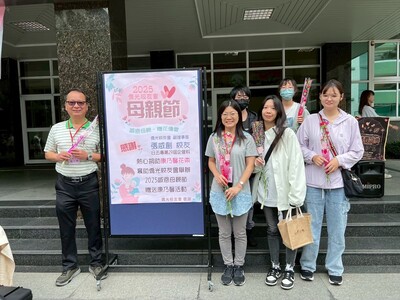 114-05-07感恩母親節贈花活動(06)