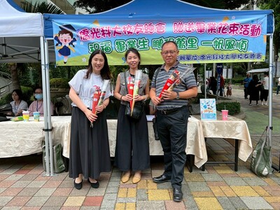 畢業典禮贈送畢業花束活動(01)