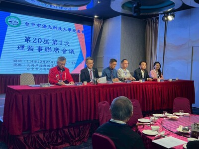 114-12-27第20屆校友會理事長呂世池校友接任(11)