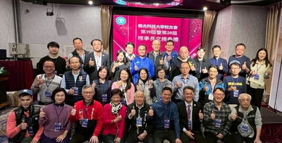 114-12-27第20屆校友會理事長呂世池校友接任(08)