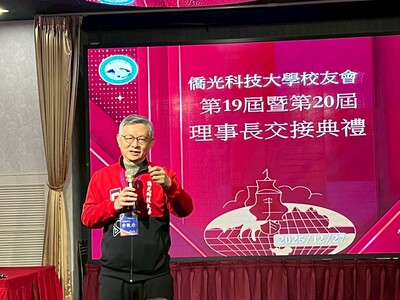 114-12-27第20屆校友會理事長呂世池校友接任(03)