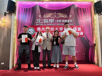 113-06-15頒發112-2學期校友會獎學金